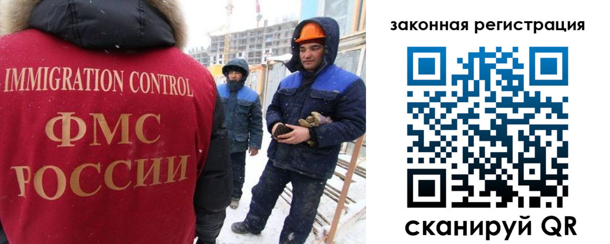 прописка в квартире в Бутурлиновке