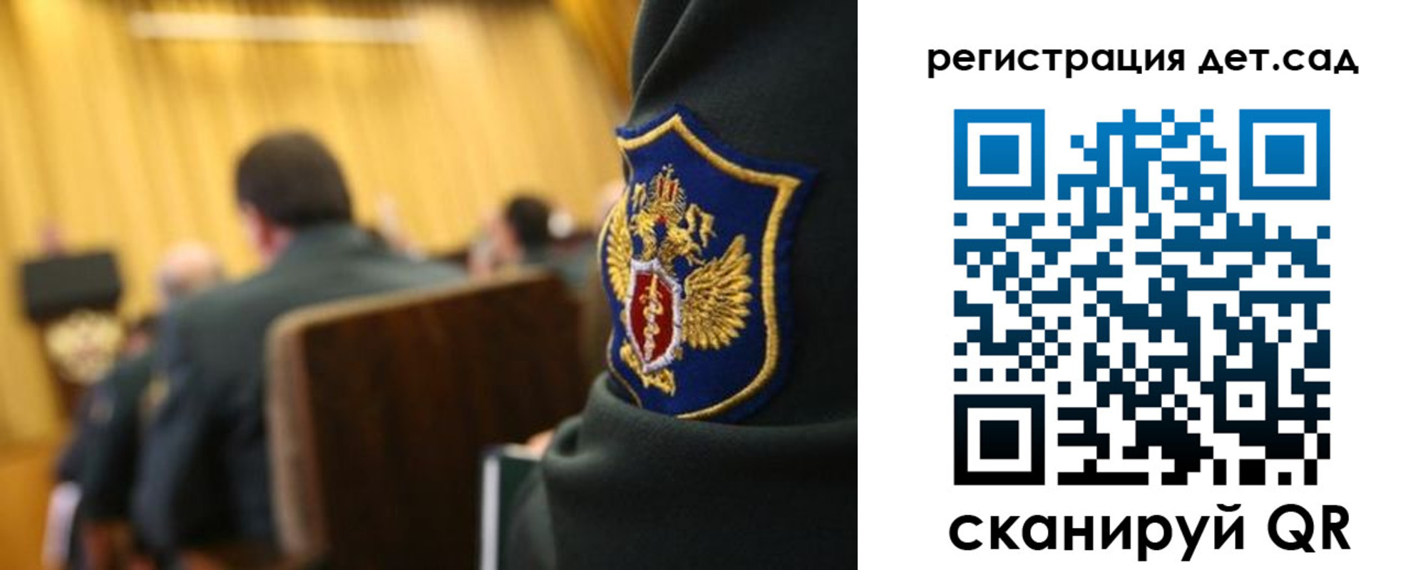 временная регистрация купить в Бутурлиновке